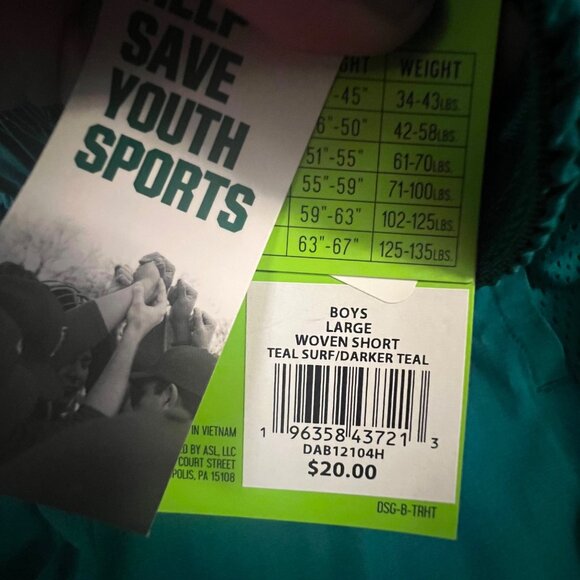 DSG Boys‎ Athletic Fit Shorts, Teal, Large - Picture 7 of 9